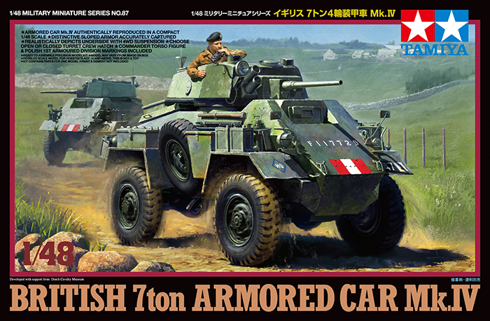 British 7ton Armoured Car Mk.IV (image for) British 7ton Armoured Car Mk.IV